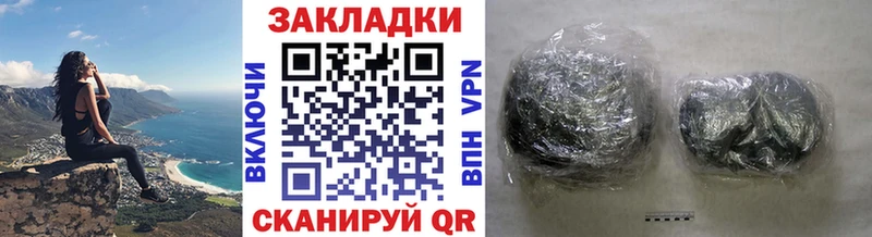 Виды наркоты Усть-Илимск Метадон Мефедрон Гашиш Alpha-PVP Амфетамин