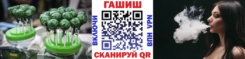 дарк нет состав  Усть-Илимск  Canna-Cookies конопля 