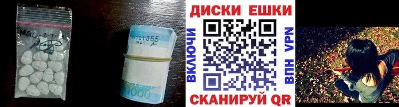 гидра ссылка  Усть-Илимск  Ecstasy Cube  сколько стоит 