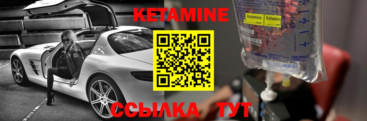 Амфетамин Усть-Илимск