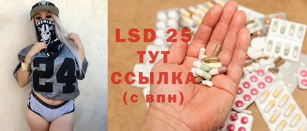 не бодяженный Коряжма