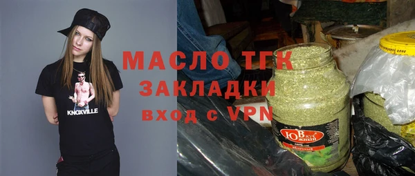 кокаин перу Корсаков