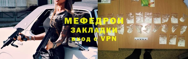 кокаин перу Корсаков