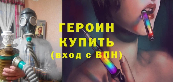 не бодяженный Коряжма