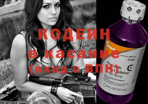 не бодяженный Коряжма