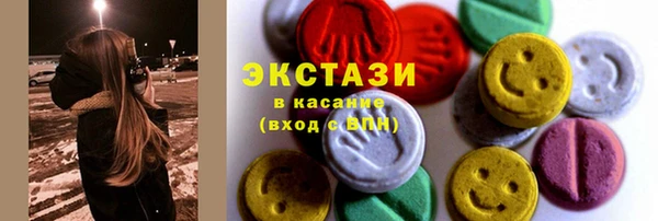 не бодяженный Коряжма