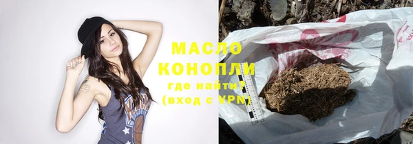 кокаин перу Корсаков