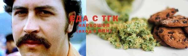 не бодяженный Коряжма