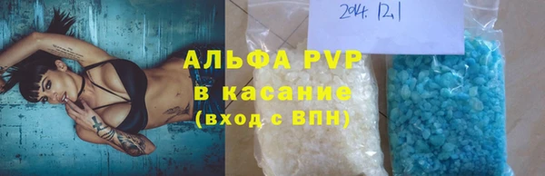 кокаин перу Корсаков