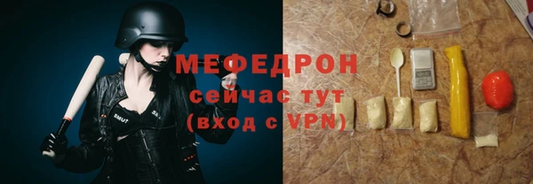 кокаин перу Корсаков