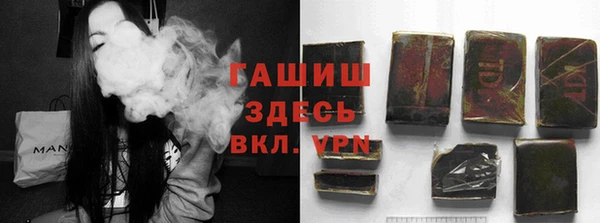 кокаин перу Корсаков