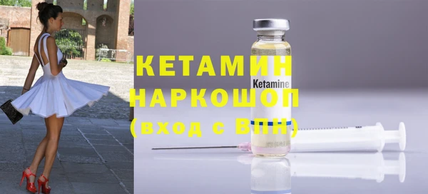 кокаин перу Корсаков