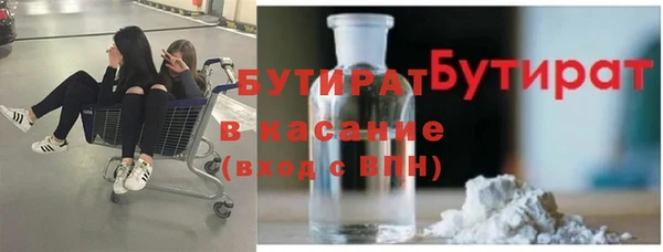 не бодяженный Коряжма