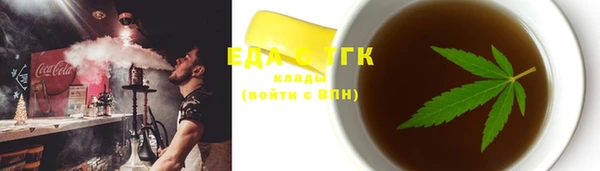 не бодяженный Коряжма