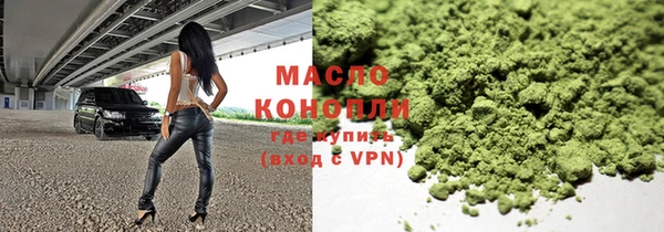 скорость mdpv Белоозёрский