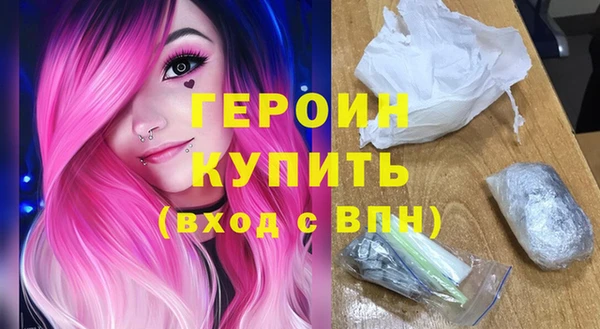 не бодяженный Коряжма