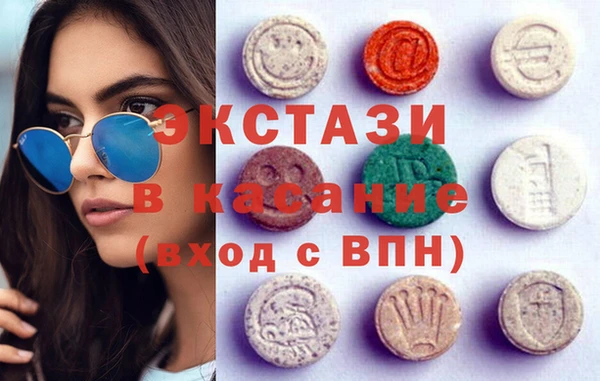 марки nbome Баксан