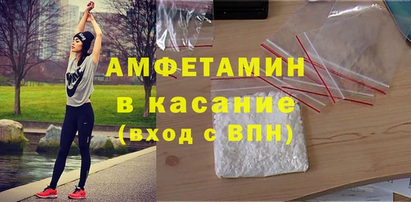 кокаин перу Корсаков
