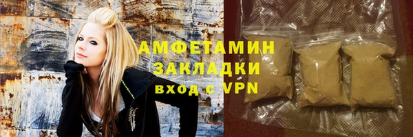 не бодяженный Коряжма