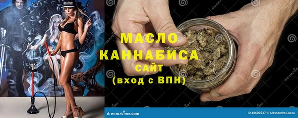 гидра Костерёво
