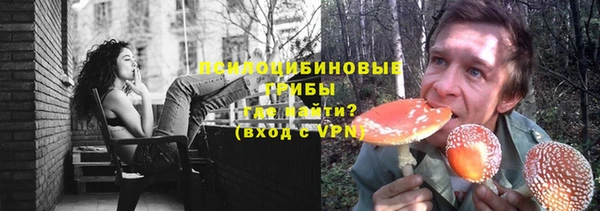 кокаин перу Корсаков