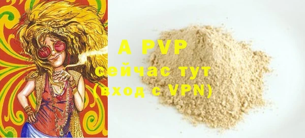 не бодяженный Коряжма