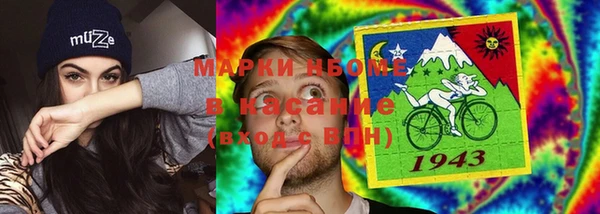 амф Лихославль