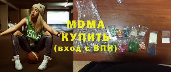 не бодяженный Коряжма