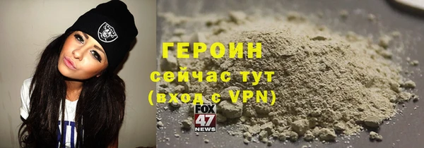 не бодяженный Коряжма