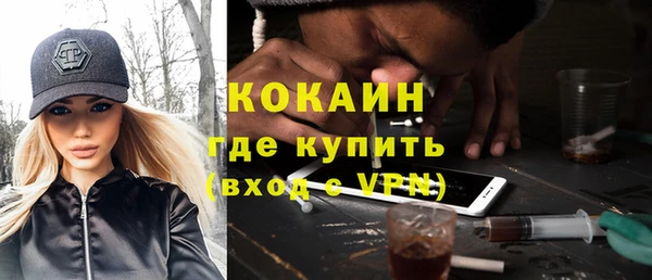 не бодяженный Коряжма