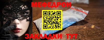 2c-b Канаш