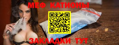 МДПВ Азнакаево