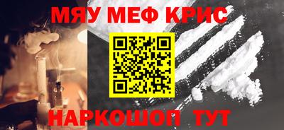 скорость mdpv Кандалакша