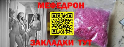 скорость mdpv Кандалакша
