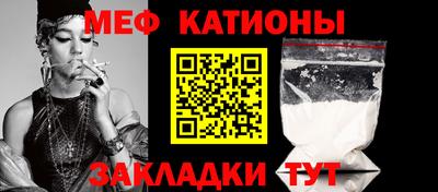 гашишное масло Камышлов