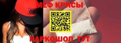 МДПВ Азнакаево