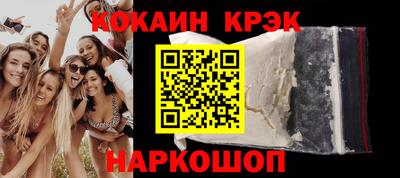 скорость mdpv Кандалакша