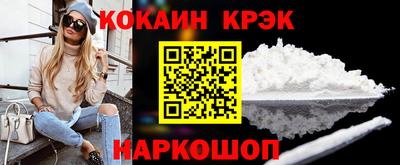 скорость mdpv Кандалакша