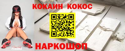 2c-b Канаш