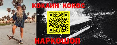 МДПВ Азнакаево