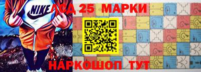 гашишное масло Камышлов