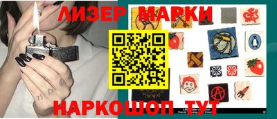 скорость mdpv Кандалакша