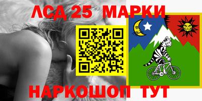 МДПВ Азнакаево