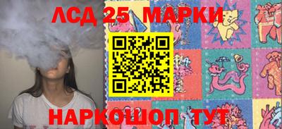 2c-b Канаш