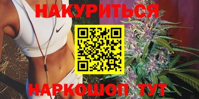 скорость mdpv Кандалакша