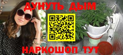 скорость mdpv Кандалакша