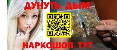 тгк Абакан