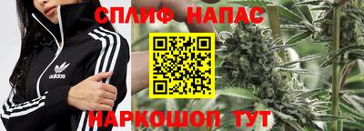 скорость mdpv Кандалакша