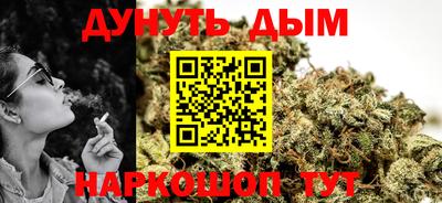 2c-b Канаш