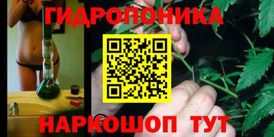 марки lsd Малгобек